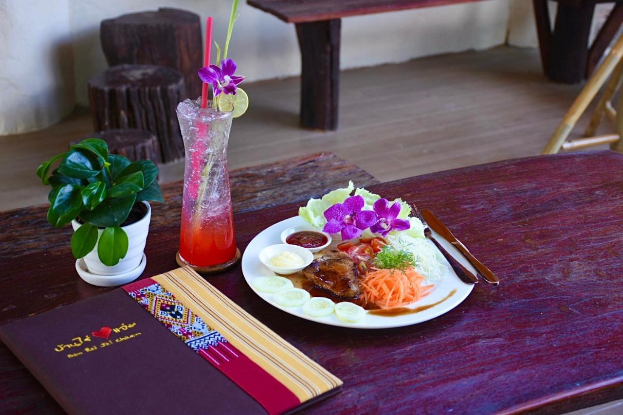 Ban Rai Jai Chaem - Spa Cafe & Homestay Exteriör bild